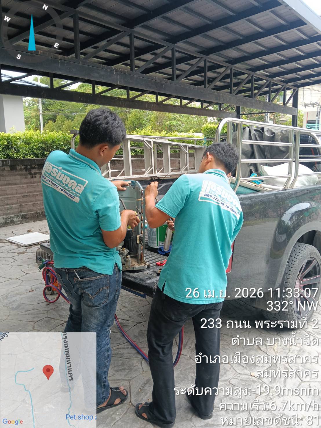 40 - https://ช่างมงคลแอร์บ้าน.com | ร้านแอร์มงคล บริการช่างแอร์พระราม 2 ชั้นนำ รับล้างแอร์ ซ่อมแอร์ด่วน ติดตั้ง ย้าย และจำหน่ายแอร์สำหรับบ้าน อาคาร โรงงาน ครบวงจรในราคาถูก ให้บริการรวดเร็วทันใจโดยช่างผู้เชี่ยวชาญ โทรหาเรา