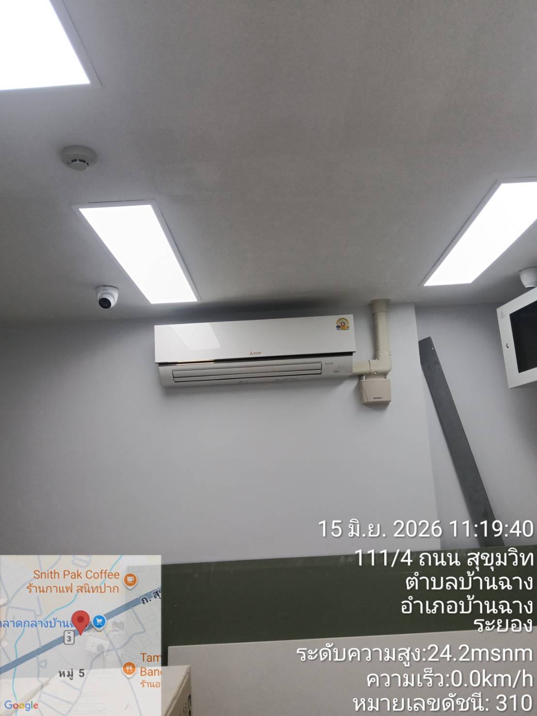 5 - https://ช่างมงคลแอร์บ้าน.com | ร้านแอร์มงคล บริการช่างแอร์พระราม 2 ชั้นนำ รับล้างแอร์ ซ่อมแอร์ด่วน ติดตั้ง ย้าย และจำหน่ายแอร์สำหรับบ้าน อาคาร โรงงาน ครบวงจรในราคาถูก ให้บริการรวดเร็วทันใจโดยช่างผู้เชี่ยวชาญ โทรหาเรา