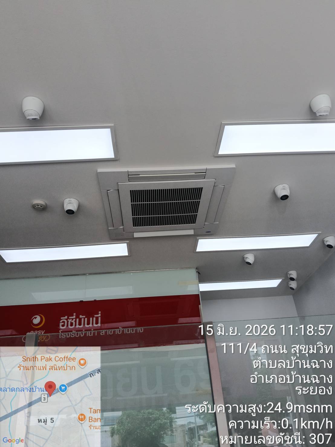 8 - https://ช่างมงคลแอร์บ้าน.com | ร้านแอร์มงคล บริการช่างแอร์พระราม 2 ชั้นนำ รับล้างแอร์ ซ่อมแอร์ด่วน ติดตั้ง ย้าย และจำหน่ายแอร์สำหรับบ้าน อาคาร โรงงาน ครบวงจรในราคาถูก ให้บริการรวดเร็วทันใจโดยช่างผู้เชี่ยวชาญ โทรหาเรา